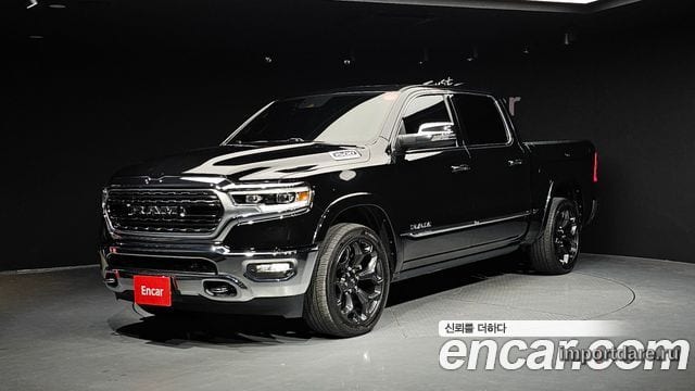 Dodge Ram Pickup 2021