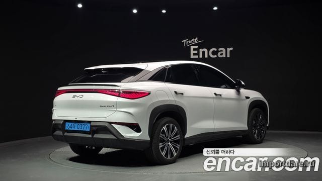 BYD Sealion 7 2026