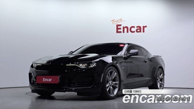 Chevrolet Camaro 2021