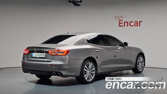 Maserati Quattroporte 2020