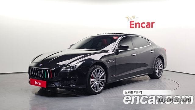 Maserati Quattroporte 2020