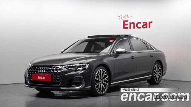 Audi S8 2025