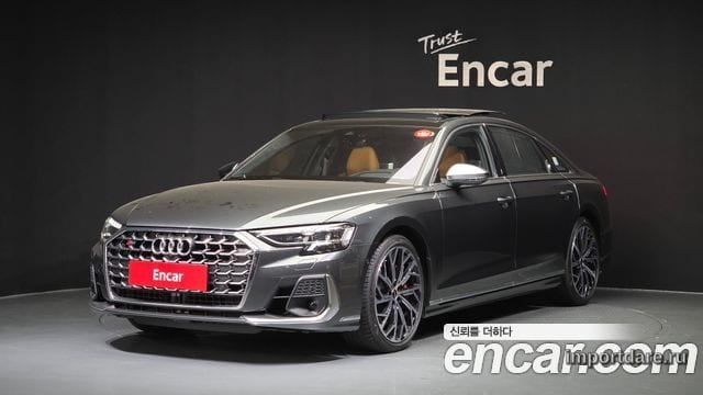 Audi S8 2025