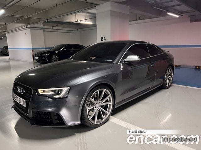 Audi RS5 2016
