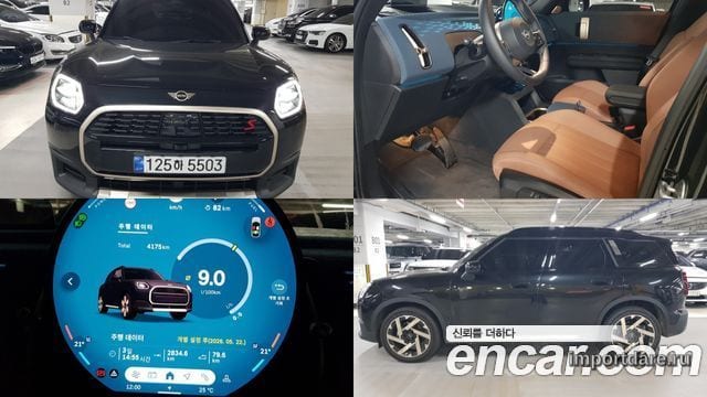 MINI Cooper 2026