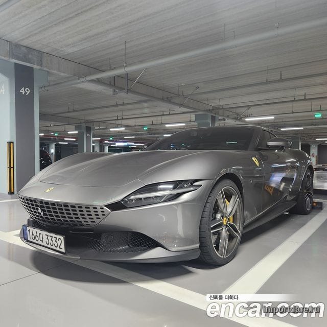 Ferrari Roma 2023