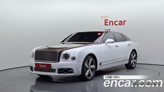 Bentley Mulsanne 2017