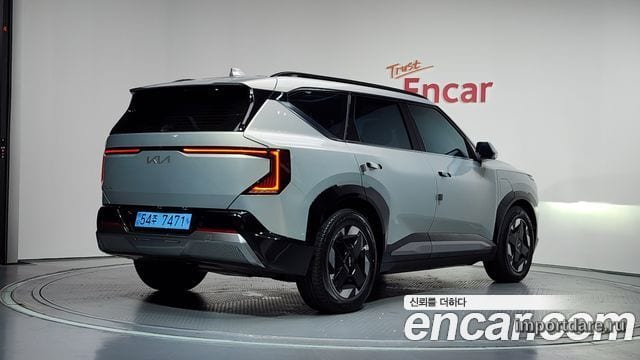 Kia EV5 2026
