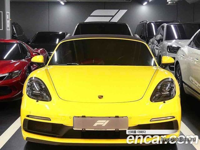 Porsche 718 Boxster 2024