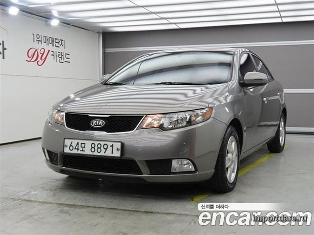 Kia Forte спереди