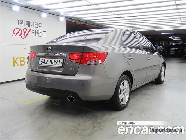 Kia Forte сзади
