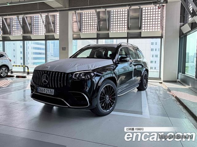Mercedes-Benz GLS-Class X167 2026