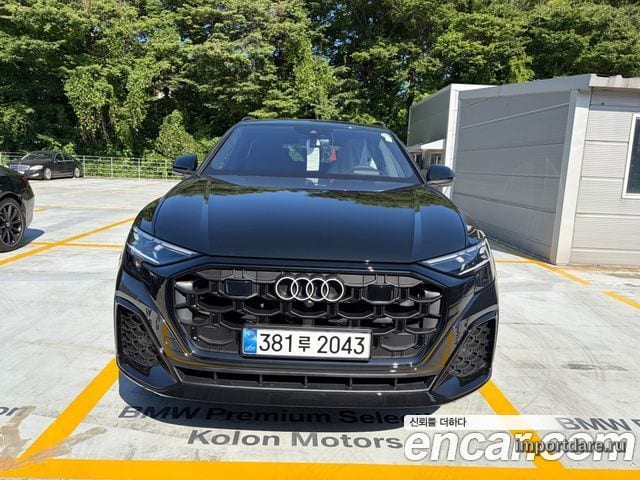 Audi Q8 2026