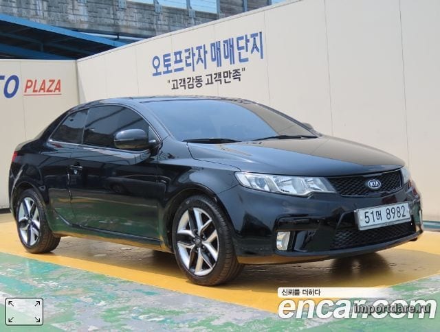 Kia Forte Coupe 2012