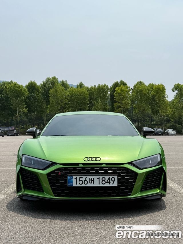 Audi R8 2021