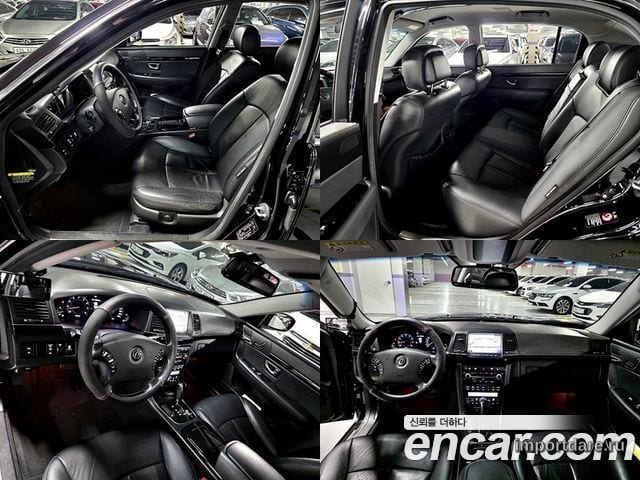 Kia Opirus Premium интерьер