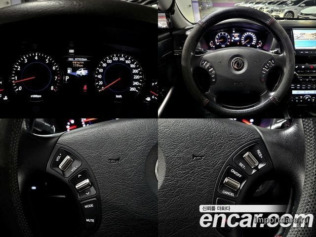 Kia Opirus Premium сзади