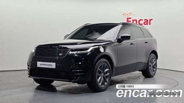 Land Rover Range Rover Velar 2026