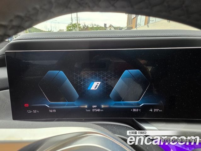 BMW I7 сзади