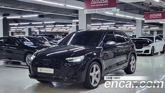 Audi SQ5 2023
