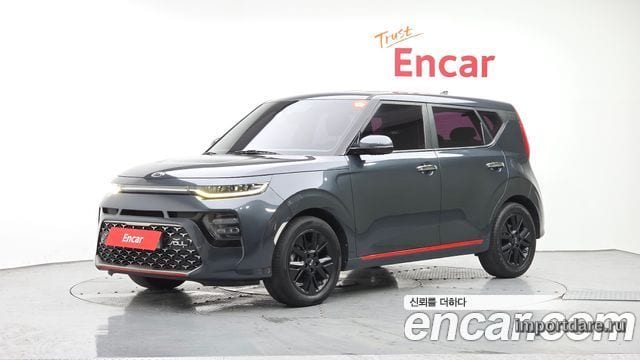 Kia Soul Booster 2021