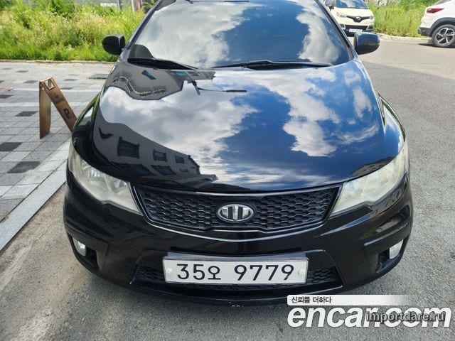 Kia Forte Coupe 2013
