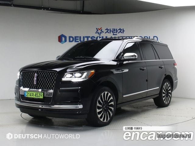 Lincoln Navigator 2023