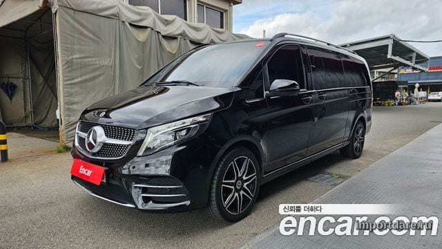 Mercedes-Benz V-Class 2023