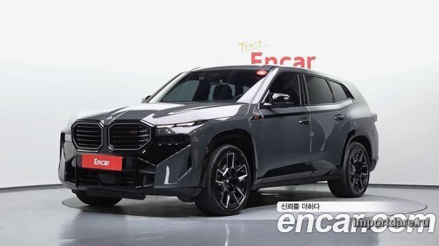 BMW XM 2026