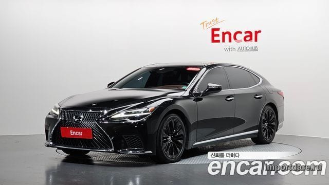 Lexus LS 2023