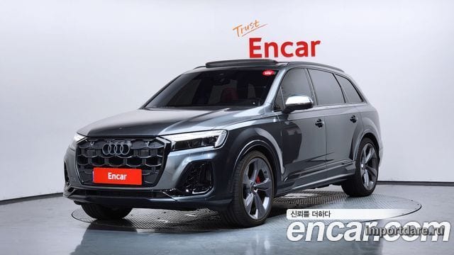 Audi SQ7 2025
