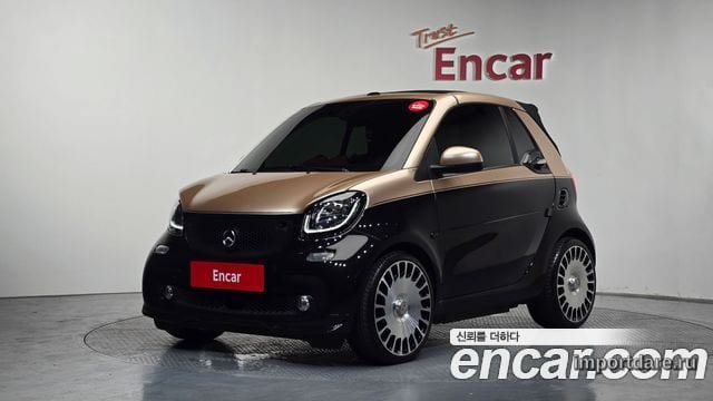 Smart fortwo 2018