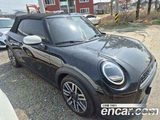 MINI Cooper C 2025