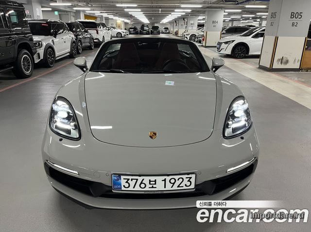 Porsche 718 Boxster 2024