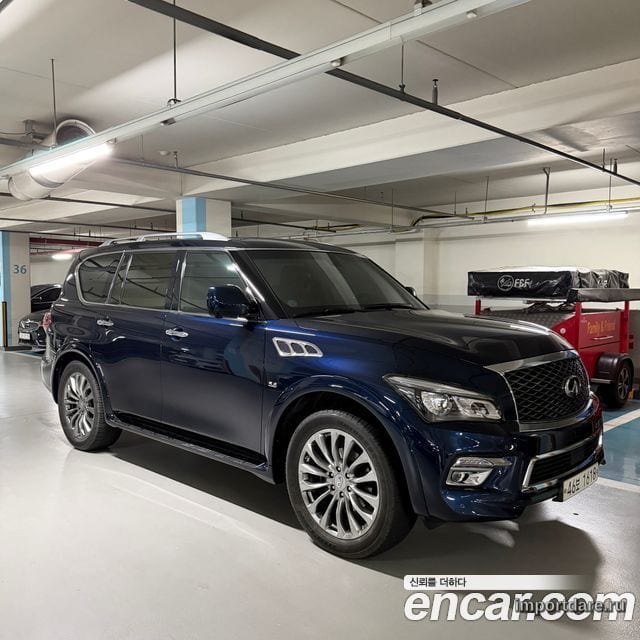 Infiniti QX80 2015