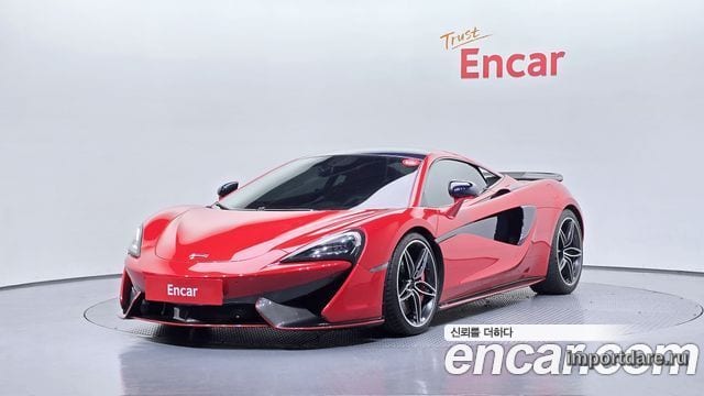 Mclaren 570 2017