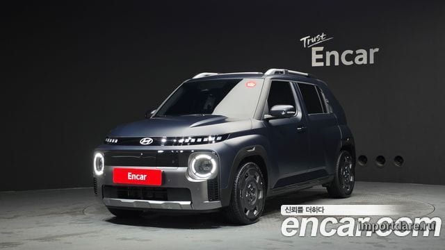 Hyundai Casper Electric 2026