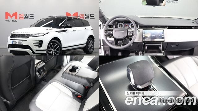 Land Rover Range Rover Evoque 2026