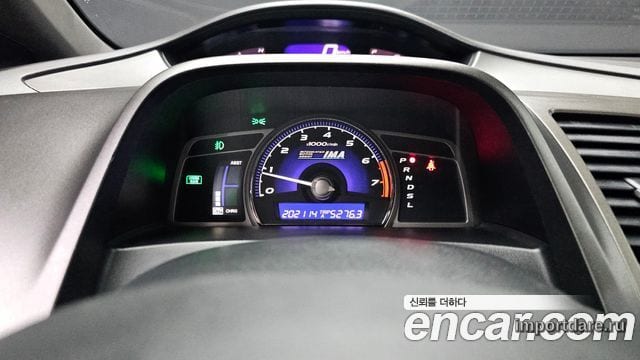 HONDA CIVIC 2007 — 202 114 км, серебристо-серый, Корея — под ключ — фото 8