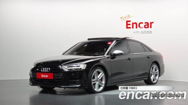 Audi S8 2021