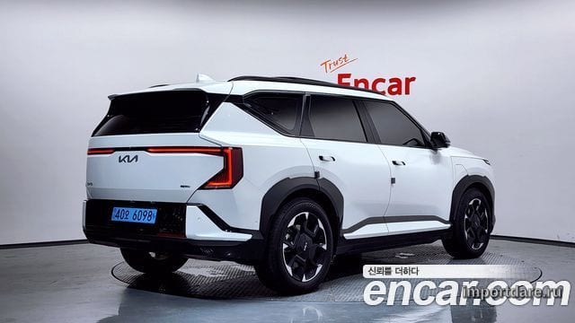 Kia EV5 2026