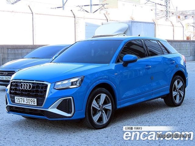Audi Q2 2023