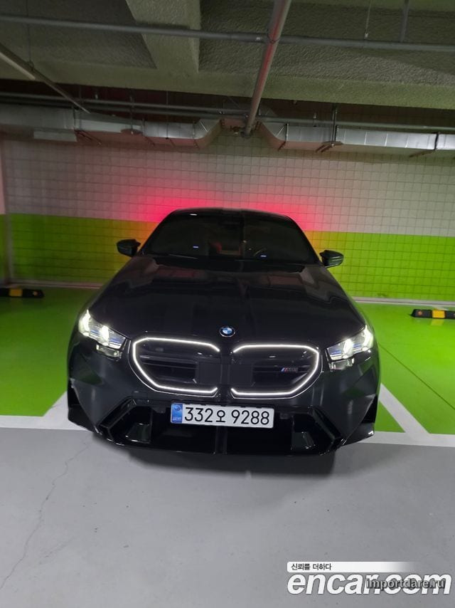 BMW M5 2026