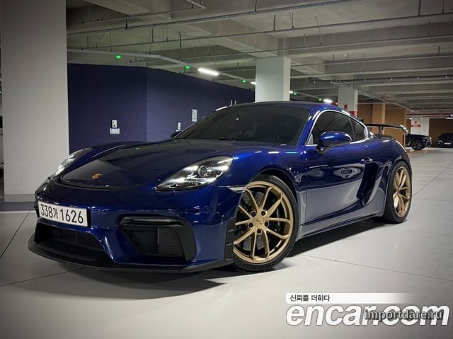 Porsche 718 Cayman 2023