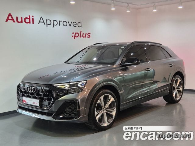 Audi Q8 2026