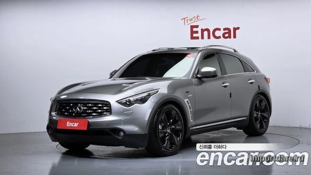 Infiniti FX50 2010