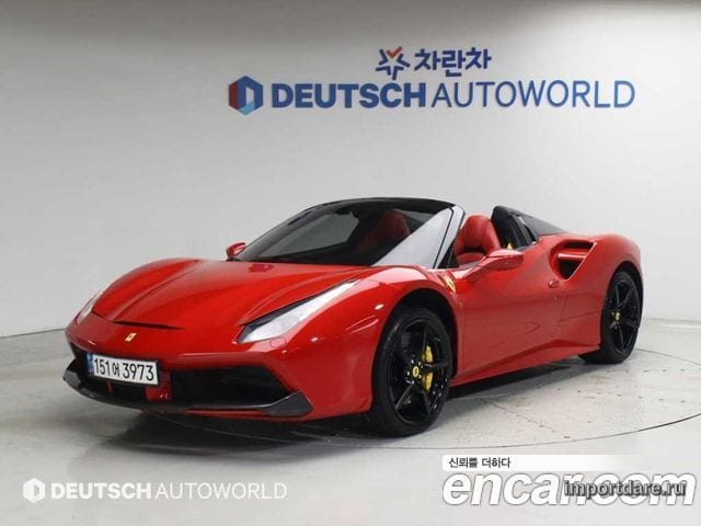 Ferrari 488 спереди