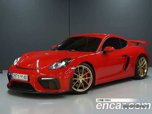 Porsche 718 Cayman 2023