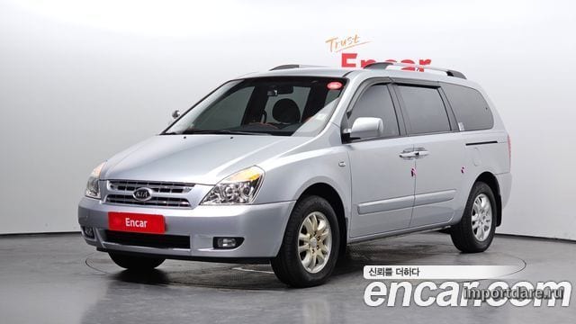 Kia Grand Carnival 2009