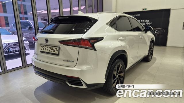 Lexus Nx300 сбоку